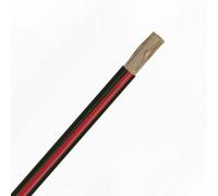 Fahrzeugleitung Kfz Leitung FLRy KFZ Kabel Meterware 0,35 mm² - 2,5 mm²