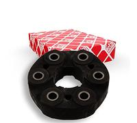 AutoStar Germany Kardanwellengelenk 26111229065 BMW 540i E34 E39 740i E32 E38