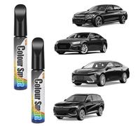 flintronic Lackstift Auto, 2 Stück Auto Kratzer Reparatur Stift, Lackstifte | für Reparaturmittel, Lack Reparatur, Auto-Felgen Kratz Entferner und Farbtropfen an Autos,Motorrädern,Fahrrädern (Schwarz)