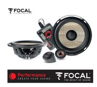 Focal PS 165 FSE flaches 2-Wege 16,5 cm Kombo Lautsprecher System 6,5 in, 120 W