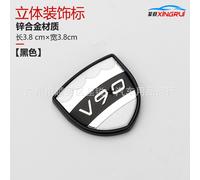 for Volvo S60 S80 S90 XC60 XC90 modified with Royal Totem Shield emblem sticker