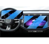 FTJKKVV Für E-Klasse 300 W214 2024 2025 Innenausstattung Navigation Mittelkonsole LCD-Bildschirm Schutzfolie Aus Gehärtetem Glas Navigation Displayschutz Folie(A)