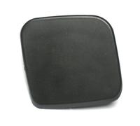 Für Peugeot 308 ab 2007-2011 Scheinwerferreinigung SRA Kappe Abdeckung RECHTS