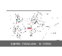 Genuine OE Power Transistor 73533AJ000 for Subaru 73533-AJ000