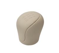 GGOZM Auto Schaltknauf Abdeckung für Volvo V40 2012 2013 2014 2015 2016 2017 2018 2019, Manueller Gear Shift Knob Cover 5 Gang Schaltmanschette Silikon Case Schutzhülle,A/Beige