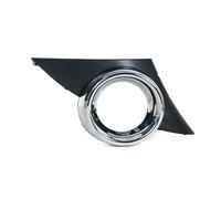 Gitter Abdeckung FÜR Peugeot 207 FÜR Sport 2006-2009 Licht Lampe Rahmen Abdeckung Nebelscheinwerfer Nebelscheinwerfer Trim Kappe Haube Front Stoßstange Nebel Front Nebelscheinwerfer Gitter(1PC Right)