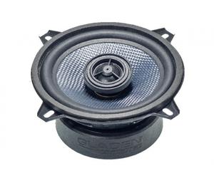 Gladen Gladen RC 130 - Paarpreis / 130 mm Coaxial System