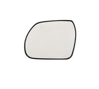 GLYGLY Außenspiegelglas Ersatz für Hyundai Santa FE 2007-2013, Fahrerseite Außenspiegel Glas Seitenspiegelglas Rückspiegelglas Türspiegelglas Auto,Left