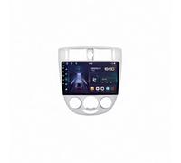 GPS Navi für Chevrolet Lacetti J200 2004-2013 mit Wireless Carplay&Android Auto, mit WiFi/GPS Navigation/Rückfahrkamera/SWC 4G+64G Autoradio Navi, 8 Kern 6G＋128G