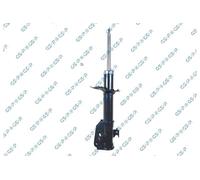 GSP Stoßdämpfer 32300840 für DAIHATSU