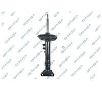 GSP Stoßdämpfer 32306471 für BMW