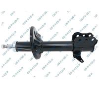 GSP Stoßdämpfer 32315991 hinten rechts für Mazda 626 V Hatchback GF