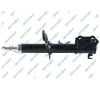 GSP Stoßdämpfer 32343391 für KIA