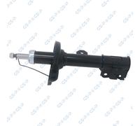 GSP Stoßdämpfer hinten links Zweirohr für SUZUKI 32315712