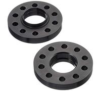 H&R DR Spurplatten Spurverbreiterung Distanzscheibe 5x112 40mm // 2x20mm B4055665