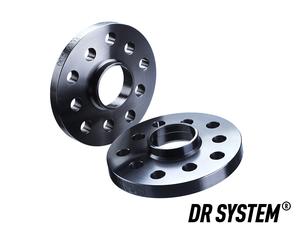 H&R Spurverbreiterung b2055573a