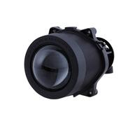 Hauptscheinwerfer HELLA 1BL 998 570-001