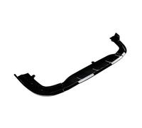 Heckdiffusorlippe Für GLC-Klasse X254, GLC260, 300 Ab 2023 - Heckstoßstangen-Diffusorlippe, Heckspoilerlippe(Glossy Black)