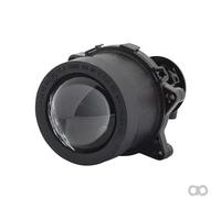 HELLA - 1KL 998 570-021 - DE/Halogen-Hauptscheinwerfer, Modul 60, 12V