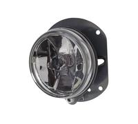 HELLA 1N0 008 582-011 FF/Halogen-Nebelscheinwerfer - ECE/SAE/CCC - links/rechts