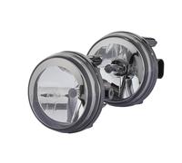 HELLA 1N0 009 295-801 FF/Halogen-Nebelscheinwerfersatz - Dynaview Evo2 - 12V - rund - Einbau - glasklare Streuscheibe - Lichtscheibenfarbe: transparent - links/rechts - Set - Menge: 2
