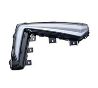 Tagfahrlicht links LED HELLA für DS DS 4 II (F_/ FB_/ F3_)