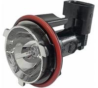 HELLA Reflektor 9DX153746011 für Standlichtringe Angel Eyes BMW 1er E87 5er E39 6er E63 E64 X3 E83