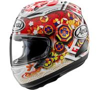 Arai RX-7V Evo Nakagami GP 3 Replica Helm, 57/58-M