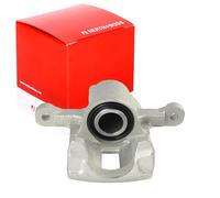 HERTH+BUSS JAKOPARTS Bremssattel links Ø32mm 32mm für CHEVROLET J3210918
