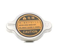 HERTH+BUSS JAKOPARTS J1543002 Verschlußdeckel, Kühler