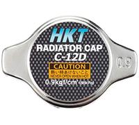 Herth+Buss Jakoparts | Verschlussdeckel, Kühler | J1545001