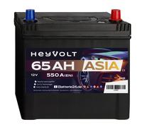 HeyVolt ASIA Autobatterie 12V 65Ah 550A Starterbatterie ersetzt 45 60 70Ah