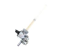 HGCXBYAP Benzinhahn Passend für Honda CB600F Hornet 02, CB250F Hornet 96-01, CB600F Hornet 98-01, Benzinhahn-Ventilschalter 16950-KEA-003 Ventilpumpe Petcock