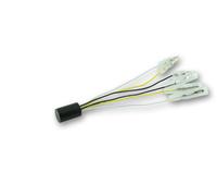 Highsider PL Control-Box CB2 Blinker/Pos.Licht, paar