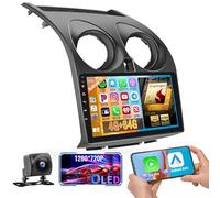 Hikity Qualcomm Snapdragon 8 Core 4+64G Android 15 Autoradio für Nissan Qashqai J10 2006-2013 Wireless CarPlay Android Auto IPS Bildschrim 9 Zoll BT5.1/Heat Dissipation/GPS WiFi FM RDS SWC DSP