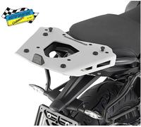 Givi Monokey Top Case Rear Rack Bmw R 1200 R/rs&r 1250 R/rs One Size Aluminium (Herstellerartikelnummer: SRA5117)