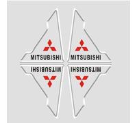 HJHYYHG 4 Stück Autotür Kantenschutz, für Mitsubishi ASX Türkantenschutz Auto Anti Kratz Anti-Kollision Autotür Kantenschutz Aufkleber