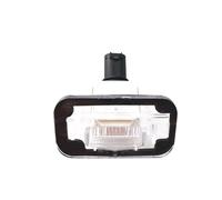 HLQXHM Für SAIC für MG RX3 i5 EI5 MG6 HS GS hintere Kennzeichenbeleuchtung Kofferraum Kofferraumbeleuchtung Abdeckung Original hintere Autoplatte LED-Lampe (Farbe: 1 Stück)