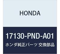 Honda 17130-PND-A01 PCV-Ventil-Montage