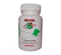 Honda Geräte Ersatzteile Öl 10W30 0,1 L 4-Takt Motoren