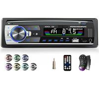 iFreGo Autoradio mit Bluetooth Freisprecheinrichtung,USB/TF/MP3 Player/Fernbedienung,FM Radio mit Lenkradfernbedienung,RDS,Schnellladefunktion,Antenna Adapter,1 Din Universal Radio 60W*4