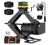 IMAYCC 3T Elektrisch Wagenheber,Universelle Scherenwagenheber für Auto | 2Pcs Gummiauflage,Tragbarer Wagenheber mit Radmutternschlüssel, Auto-Notfallset für SUV MPV,Ideal für Wartung und Reparatur