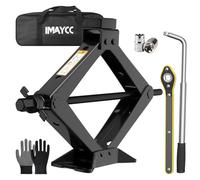 IMAYCC Wagenheber 3T, 3000kg Universelle Scherenwagenheber für Auto, Tragbarer Wagenheber mit Radmutternschlüssel, Auto-Notfallset fürAuto SUV MPV, Ideal für Wartung und Reparatur