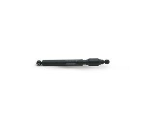 JAPANPARTS MM-01112 Lenkungsdämpfer