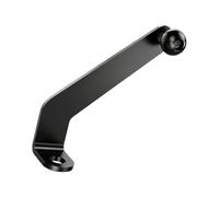 Jazuaiao 17-mm Kugelkopfhalter Basis für die, Left | 17 mm Kugelkopf Verlängerungsarm aus Stahl, Rückfahrkamera Verlängerungsadapter für die