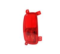 JIANYISR Rücklicht Rückleuchte Kompatibel Mit KIA Für Sorento 2013 2014 Auto Links Rechts Hinten Schwanz Reflektor Stoßstange Licht Anti Kollision Rücklicht Montage(Only 1 Left)