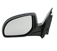 Außenspiegel Spiegel passend für Hyundai i20 08/08-04/12 Links grundiert