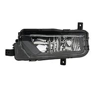 Nebelscheinwerfer Nebellicht passend für VW Caddy IV SA 05/15- H11 Links