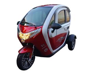 KabinenRoller 2,2kW 3 Rad ElektroMobil Elektro Auto ElektroScooter 25-45km/h