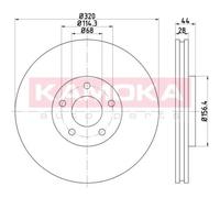 KAMOKA 2x Bremsscheibe vorne Ø320 mm belüftet für Nissan Qashqai +2 I J10 JJ10